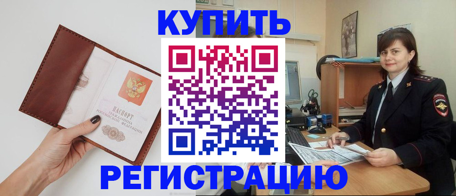 форма 3 в Южноуральске